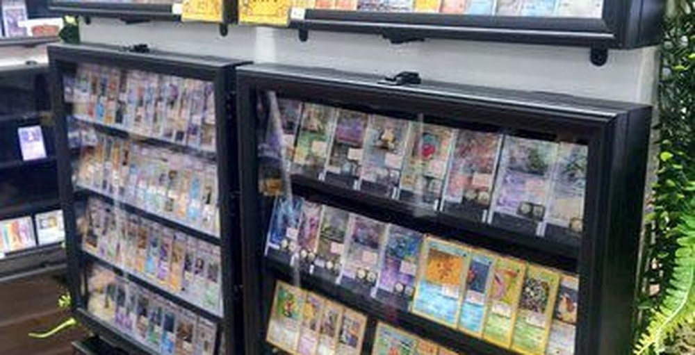 ニンニントレレン秋葉原店